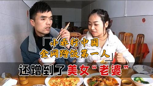 草根网红被爆料视频,揭秘网络背后的真实世界