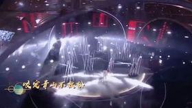 斗罗预告爆料视频大全,预告片揭秘，精彩剧情抢先看！  第1张