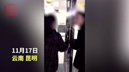 学生爆料被网爆视频大全