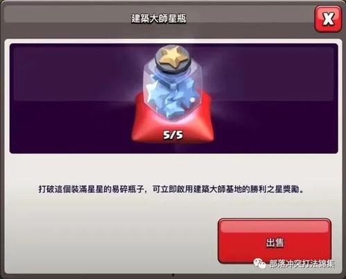 夏日爆料视频,热点事件背后的真相大起底 第3张 夏日爆料视频,热点事件背后的真相大起底 第3张